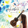乌克踏-UkeTap 丁霜语