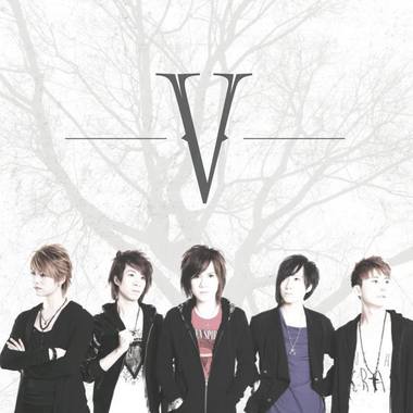 V