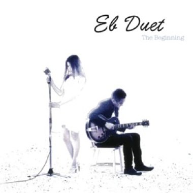 Eb Duet - Night & Day【The Begining】
