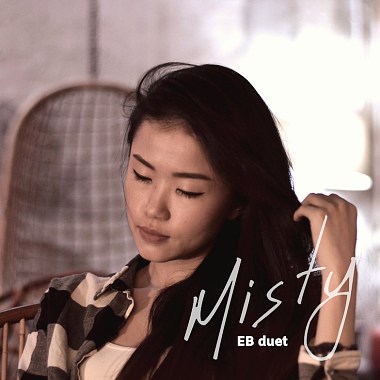 EB Duet - My Funny Valentine【Misty】