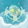 温水星球
