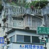 时间在追 demos