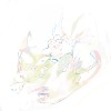 能听见我吗? (feat. Amiro)