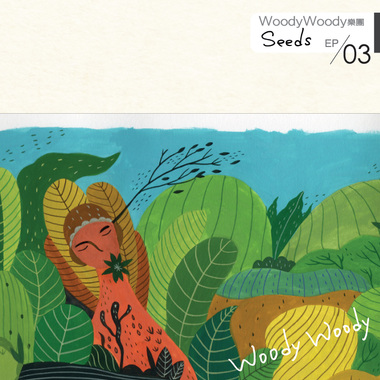 EP03 - [Seeds]