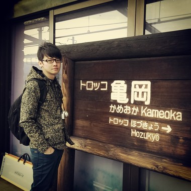 待って Monday