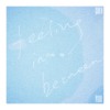 之间感 FEELING IN BETWEEN