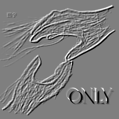 ONLY