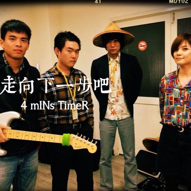 柏宣求婚日(masa mix)