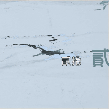 朋友关系