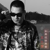 王立荐 - 还是会想念