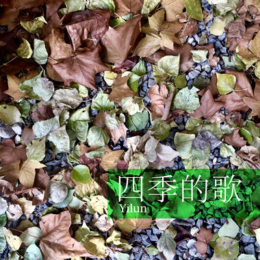 二十五demo