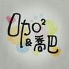 咖咖与乔巴 - 绿色眼眸 3min版 (demo)