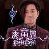 妆(CLUB MIX)