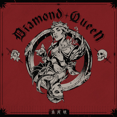 Diamond Queen