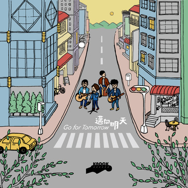 只要在一起随便也开心 