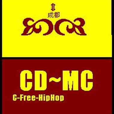 C-Free-Hiphop曾经的歌