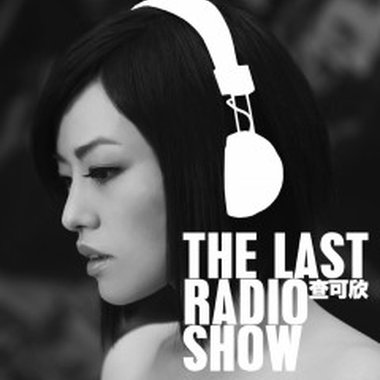 The Last Radio Show
