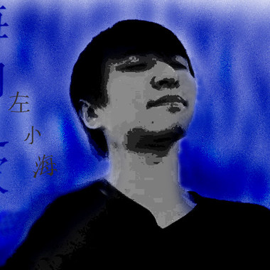 红苹果