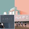 My Playlist
