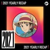 2021 个人年度精选之最