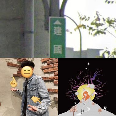 ?