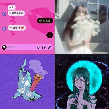 鲨鱼烟囱