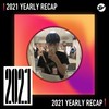 2021 个人年度精选之最