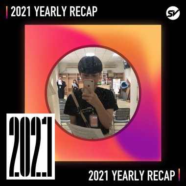 2021 个人年度精选之最