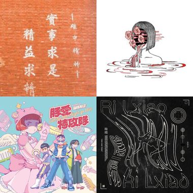 陈俊维说好听的