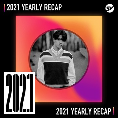2021 个人年度精选之最