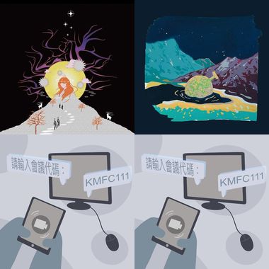 我的歌单