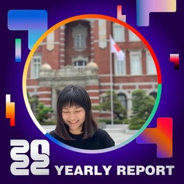 2022 个人年度精选