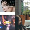 好听