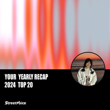 2024 个人年度精选