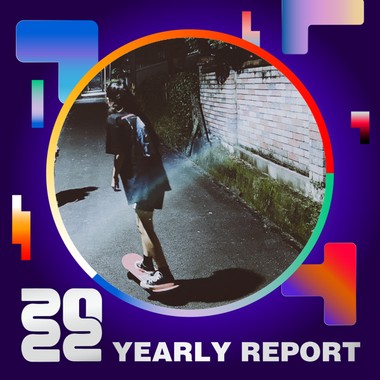 2022 个人年度精选
