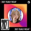 2021 个人年度精选之最