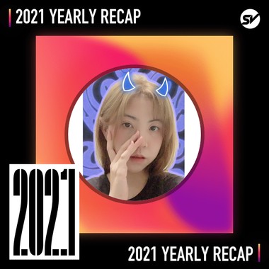 2021 个人年度精选之最