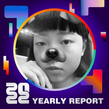 2022 个人年度精选