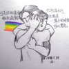 2018主题