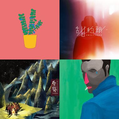 甜约翰
