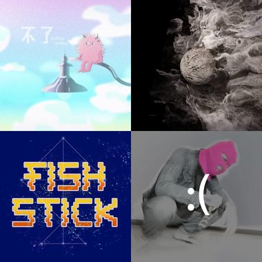 鱼条