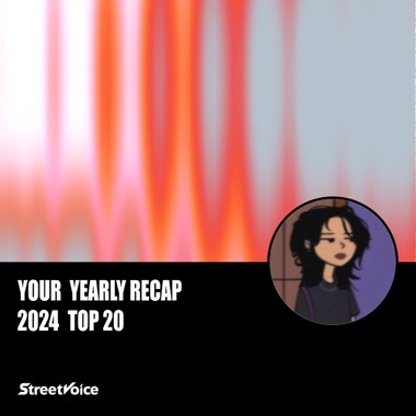 2024 个人年度精选