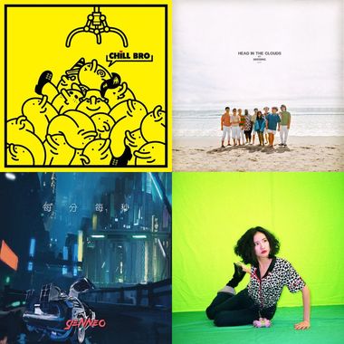 R&B