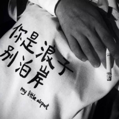 欢迎光临