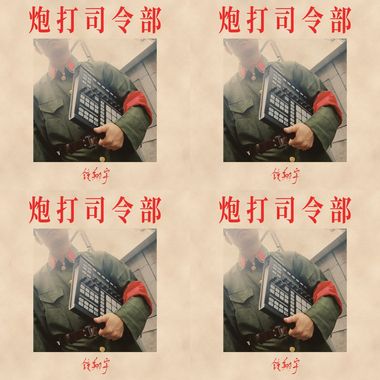 我的歌单