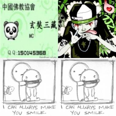 我的歌单  rap
