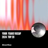 2024 个人年度精选