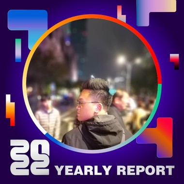 2022 个人年度精选