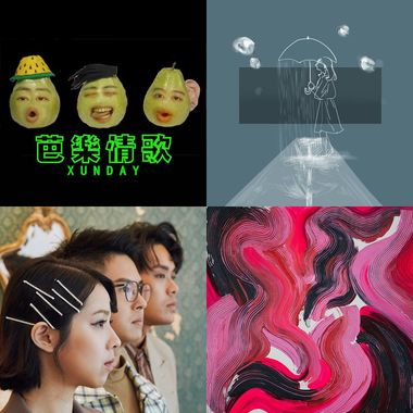 耳朵痒
