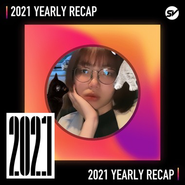 2021 个人年度精选之最